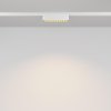 Svítidlo pro kolejnicový systém Basis Grid Magnetic track system Radity 3000K 6W 60d TR084-1-6W3K-W - MAYTONI