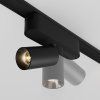 Reflektorové LED svítidlo FOCUS 5W pro systém RADITY, v. 97 mm, 3000K nestmívatelné