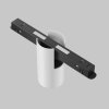 Svítidlo pro kolejnicový systém Alfa Magnetic track system Exility 3000K 7W 50d TR122-2-7W3K-W - MAYTONI