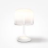 Stolní lampa Spirito 3000K 18W MOD286TL-L18W3K - MAYTONI