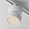 Reflektorové LED svítidlo ONDA 12W pro 1F systém UNITY, v. 8 cm, 2700K nestmívatelné