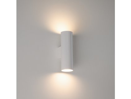 Nástenné LED svietidlo ZOOM, v. 18 cm, 2xGU10 8W (Farba Biela)