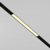 75557 led svitidlo basis 12w pro system exility d 30 4 cm 2700k nestmivatelne