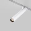 75662 reflektorove led svitidlo focus t 6w pro system exility v 25 5 cm 3000k