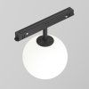 75635 2 led svitidlo luna 6w pro system exility v 19 8 cm cct 2700 6000k