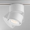 LED svítidlo YIN 15W pro 1F systém UNITY, v. 137 mm, 3000K TRIAC (Farba Čierna)