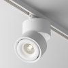 72833 led svitidlo yin 15w pro 1f system unity v 137 mm 4000k triac