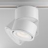 72833 1 led svitidlo yin 15w pro 1f system unity v 137 mm 4000k triac