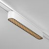 LED svítidlo BASIS GRID 12W pro systém RADITY, d. 22,2 cm, 3000K nestmívatelné (Farba Čierna)