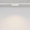 LED svítidlo BASIS GRID 6W pro systém RADITY, d. 11,6 cm, 3000K nestmívatelné (Farba Čierna)