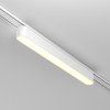 72746 led svitidlo basis bile 16w pro system radity d 33 cm 3000k nestmivatelne