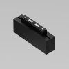 72176 3 led svitidlo basis 7w pro system exility d 15 cm 4000k nestmivatelne