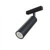 72230 led svitidlo focus 7w pro system exility v 21 5 cm 3000k nestmivatelne