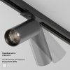 72272 4 reflektorove led svitidlo focus cerne 12w pro system 1f system unity v 15 8 cm 3000k triac