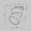 72095 7 led svitidlo onda bile 12w pro 1f system unity v 80 mm 4000k nestmivatelne