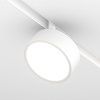 72662 led svitidlo rado 18w pro system exility 10 2 cm 4000k nestmivatelne