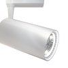 72017 2 reflektorove led svitidlo vuoro bile 36w pro 1f system unity v 16 5 cm 3000k nestmivatelne