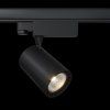 72341 1 reflektorove led svitidlo vuoro 10w pro 3f system trinity v 18 cm 3000k nestmivatelne