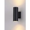Vonkajšie nástenné svietidlo BOWERY, 2xGU10, v. 18 cm, IP54 (Farba Čierna)