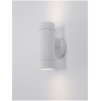 Vonkajšie nástenné svietidlo LIMBIO, GU10 2x7W IP44 (Farba Biela)