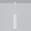 Závesné LED svietidlo PIPE, v. 30 cm, 12W, CRI90 (Farba Biela, stmievanie ZAPNUTIE/VYPNUTIE)