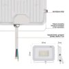 62318 32 led reflektor simpo 30w bily ip65 3000 lm neutralni bila