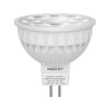 42346 led stmivatelna zarovka mr16 rgb cct 4w 2 4ghz fut104