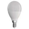 60463 5 led zarovka classic mini globe e14 7 3 w 60 w 806 lm tepla bila