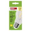 61756 5 led zarovka filament a60 e27 5 9 w 60 w 806 lm tepla bila