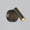 Nástěnné LED svítidlo ATRIA, 3W, CRI90 (Farba Bronz)