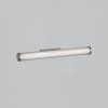 46624 nastenne led svitidlo sara s 60 cm 19w cri90 cct switch 3000 4000k ip44