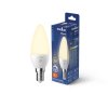 27399 2 smart led zarovka e14