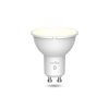 27366 smart led zarovka gu10 set 3 ks