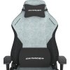 herni zidle dxracer drifting sedo cerna latkova 406334