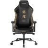 herni zidle dxracer craft gc lcf23lta koi