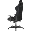 herni zidle dxracer formula cerna latkova 405557