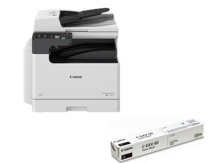 Canon imageRUNNER/2425i + toner/MF/Laser/A3/LAN/WiFi/USB