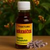 Hřebíček tinktura