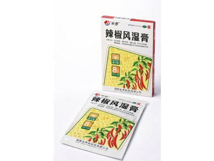 Hrejiva naplast kapsaicin.png4