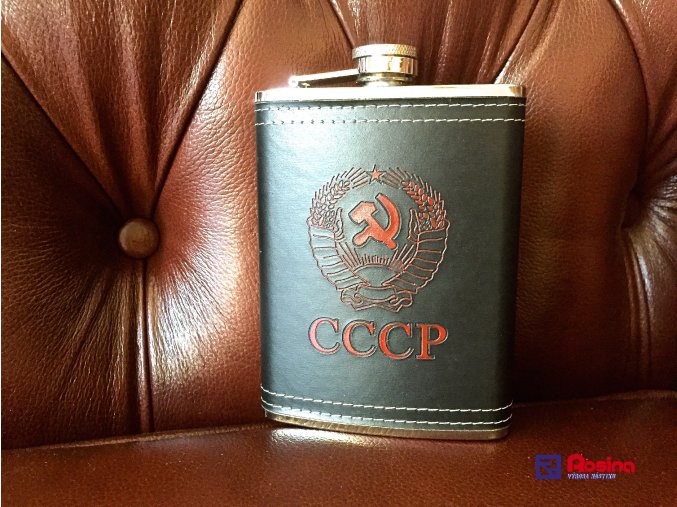 Ploskačka čierna CCCP 15,90€