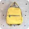 Malý Roztomilý Batůžek Žlutý