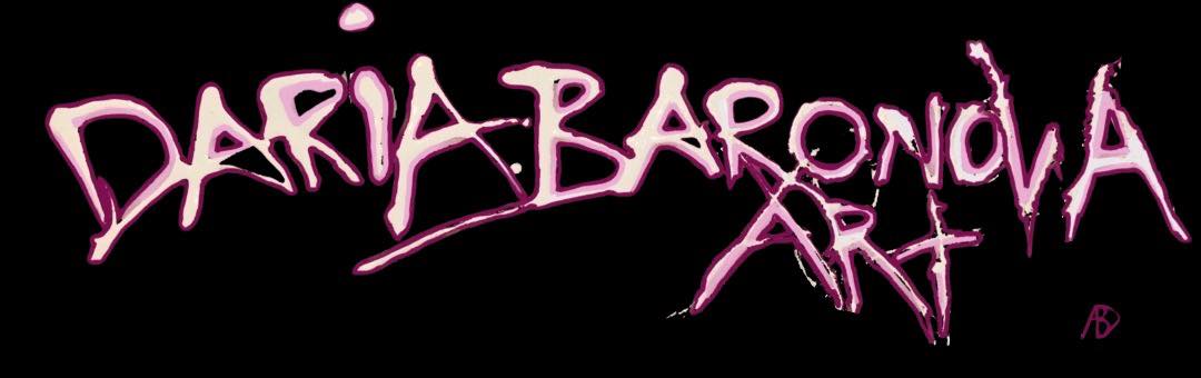 DBArt