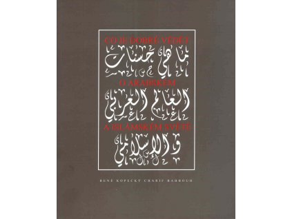 Co je dobré vědět o arabském a islámském světě, Charif Bahbouh, René Kopecký