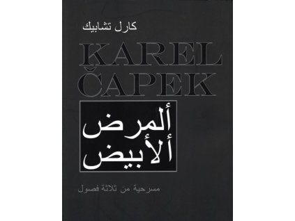 Screenshot 2025 11 11 at 15.19.16