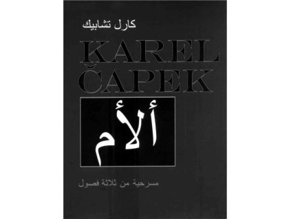 Screenshot 2025 11 11 at 15.21.50