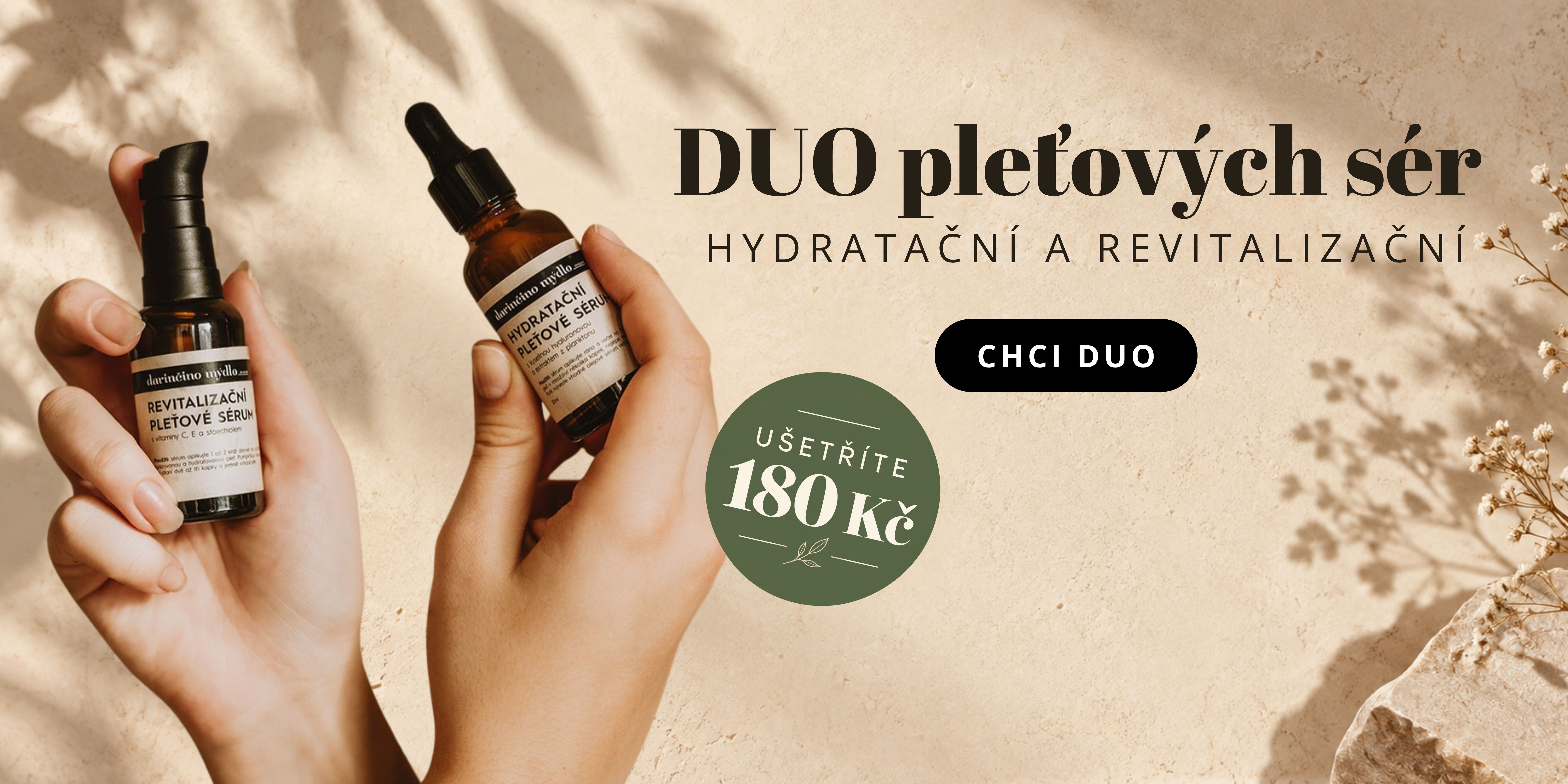 DUO