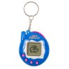 Retro mini hra - klíčenka Tamagotchi