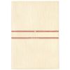 2606 red tea