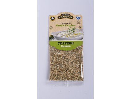 tzatziki scaled