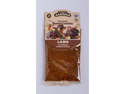 lamb scaled